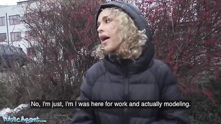 Public Agent Curly haired petite Spanish babe Geishakyd doggystyle sex in hallway