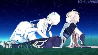 Aether and Futa Lumine are having fun in the meadow at night - Genshin Impact Hentai
