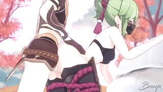 Kuki Shinobu gets her pussy railed in doggy by Genshin Impact dude