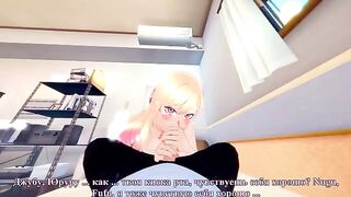 Marin Kitagawa is a sweet girl who loves to dress up