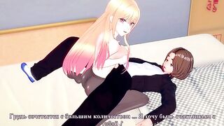 Marin Kitagawa is a sweet girl who loves to dress up