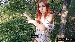 A forest story. A rare sex disease of the unfaithful wife - porno_tempus