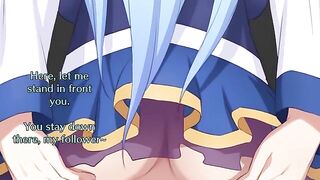 The worship of Goddess Aqua’s ass is a divine experience
