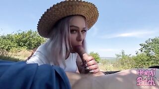 A girl got fucked outdoors by a complete stranger