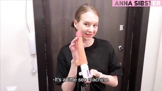 The courier brought an unusual sex toy to the house and tried it on