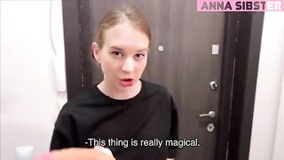 The courier brought an unusual sex toy to the house and tried it on