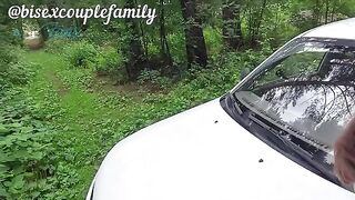 Sex with a stranger in the car is always exciting