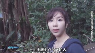 Sex Vlog featuring a passionate encounter in TAIPEI, Taiwan