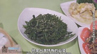 Sex Vlog featuring a passionate encounter in TAIPEI, Taiwan