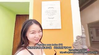 Asian Chinese teen Mia has sex on the balcony during a sunset vlog