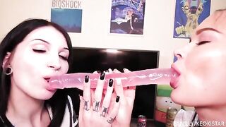 Two girls decided to play with their sweet pussies using a dildo