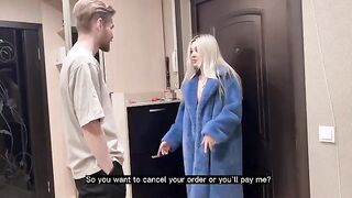 Bought a whore, but girlfriend came to the house