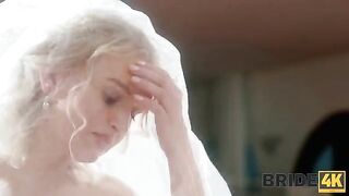 The code for calling off the wedding was entered incorrectly
