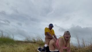 Pinay has risky sex on the mountain top