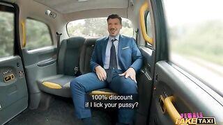 It is still not clear who was the one to seduce in the car
