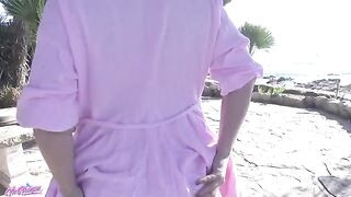 Relaxation in the public park and ejaculation - femme fontaine