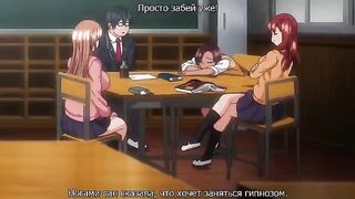 The revenge of the devilish saimin after being betrayed in the worst way