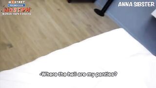 The hot maid showed the guy something special in the hotel