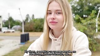After a walk, it is better to warm up with sex