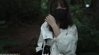 A girl living in the woods alone (Episode 1)