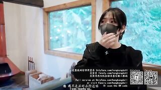 A girl living in the woods alone (Episode 1)